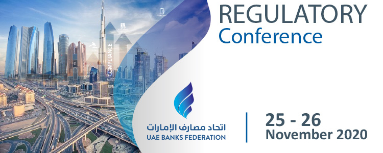 UAE Banks Federation holds the Regulatory Conference on the 25th and 26th of November